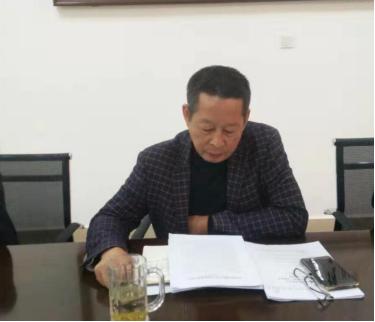 DƬguan.jpg