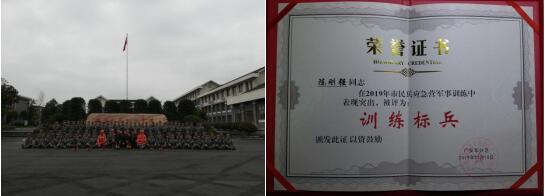 QQ؈D20191128150756.jpg
