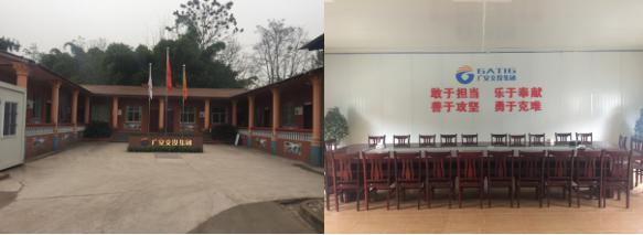 DƬ5.jpg