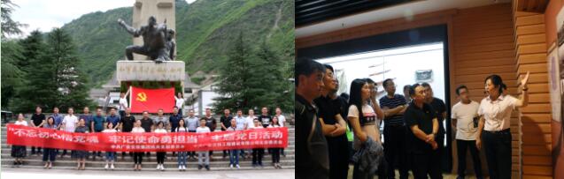 QQ؈D20190702111821.jpg