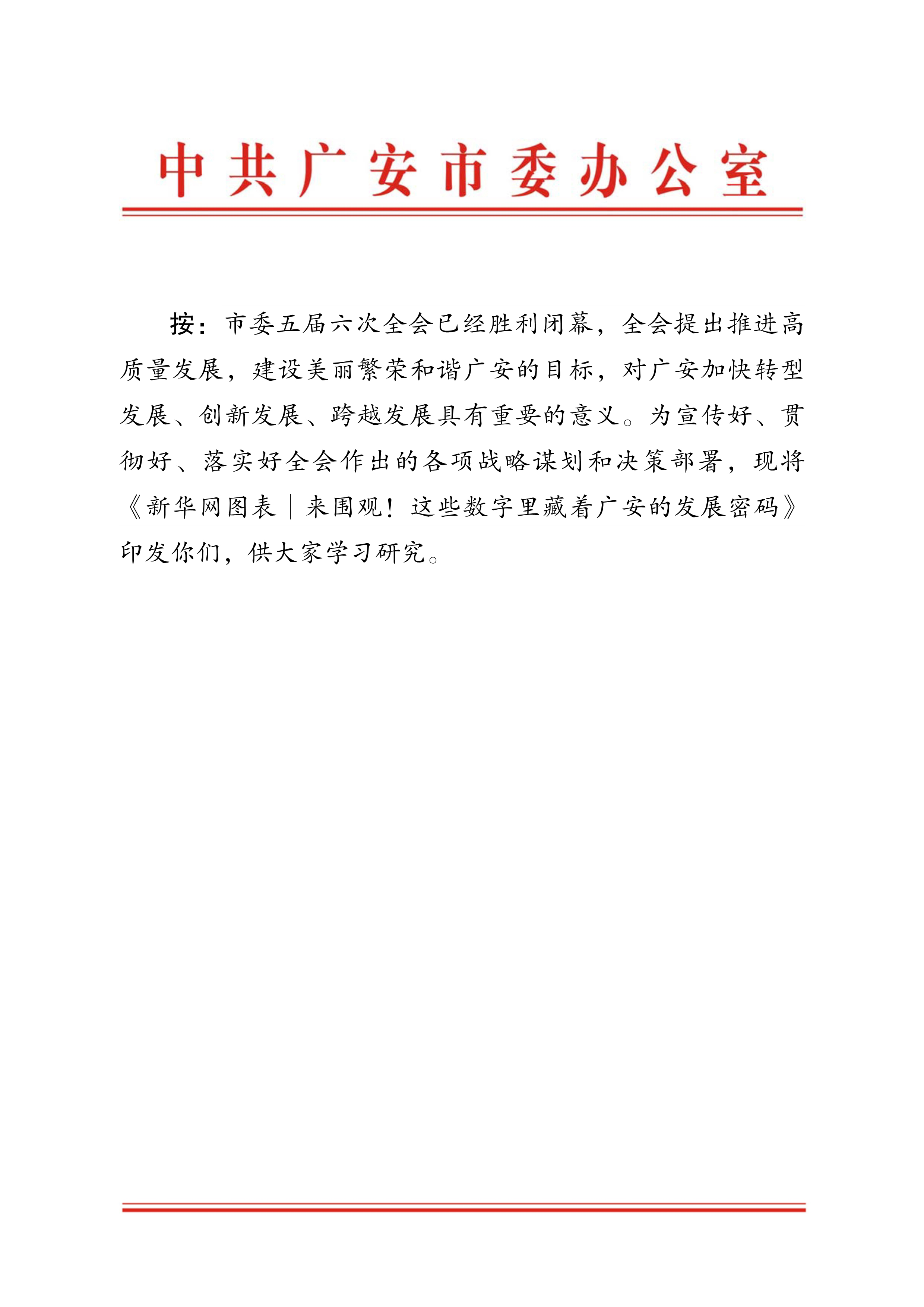 DƬ111.png