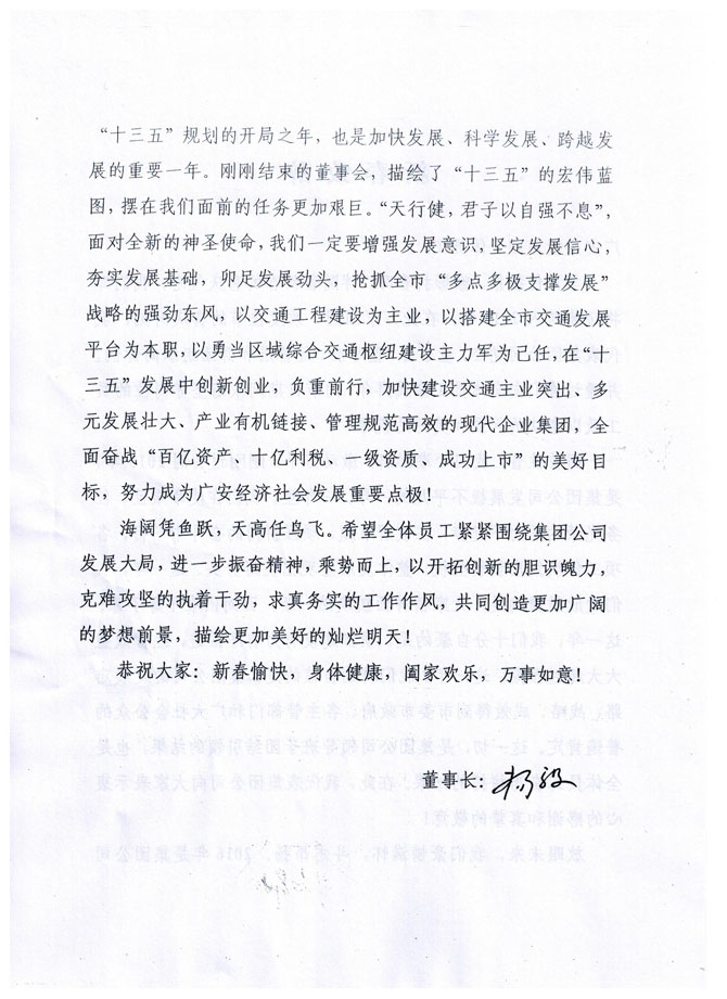 ڶ.jpg